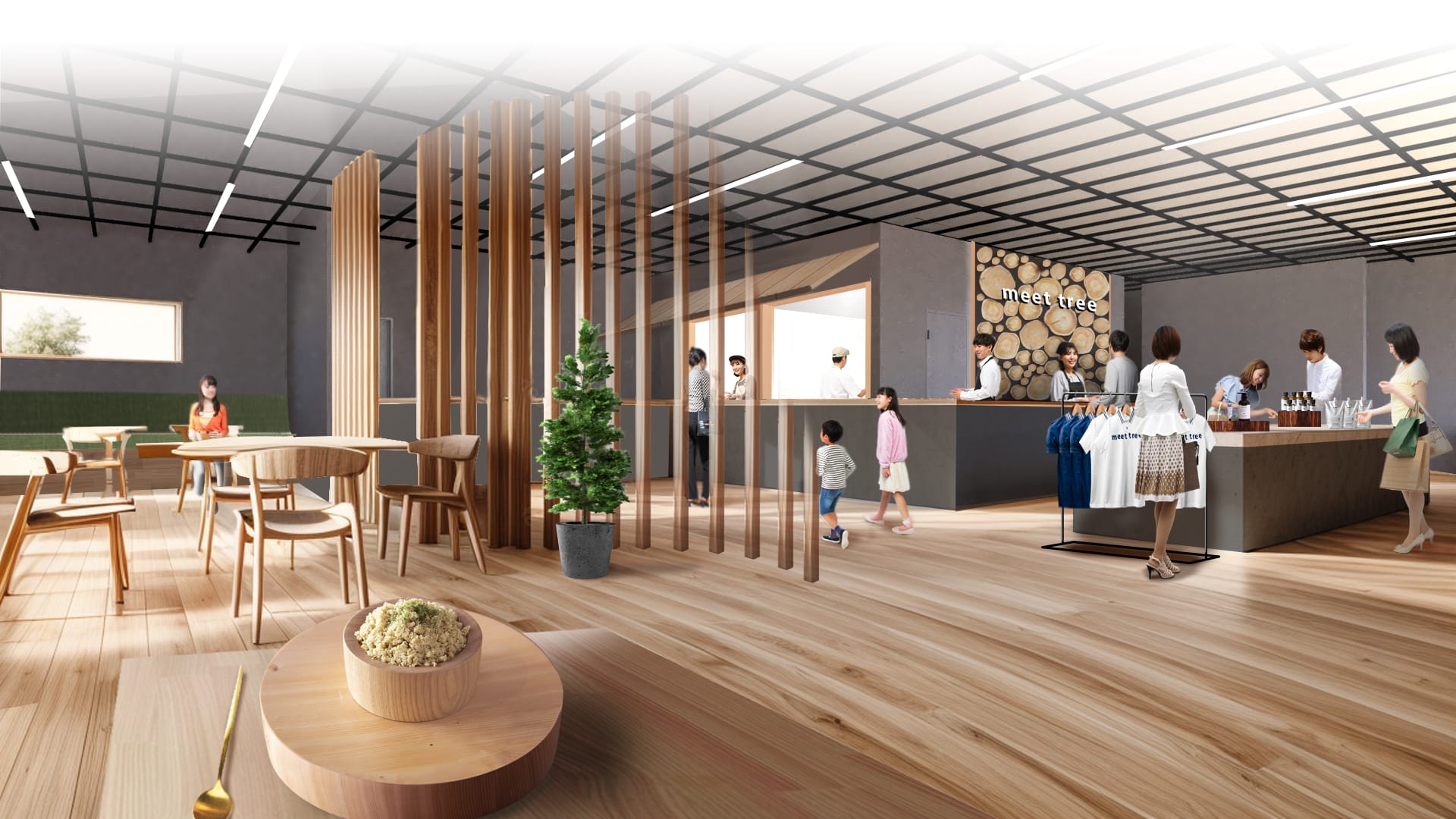 meet tree -HITO to KI-