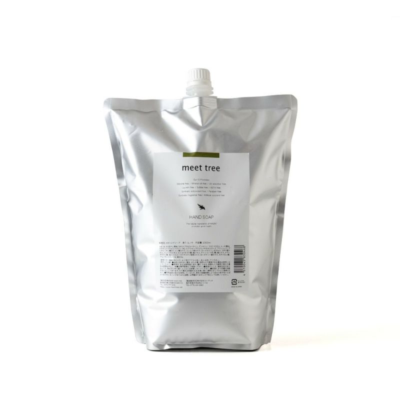 meet tree　ハンドソープ　詰め替え用 2L　ヒノキ　正面