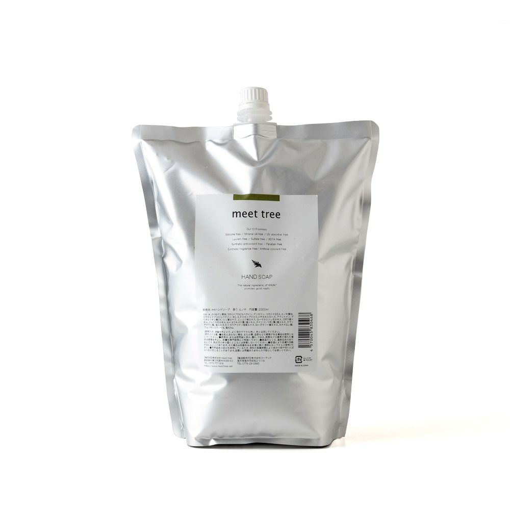 meet tree　ハンドソープ　詰め替え用 2L　ヒノキ　正面