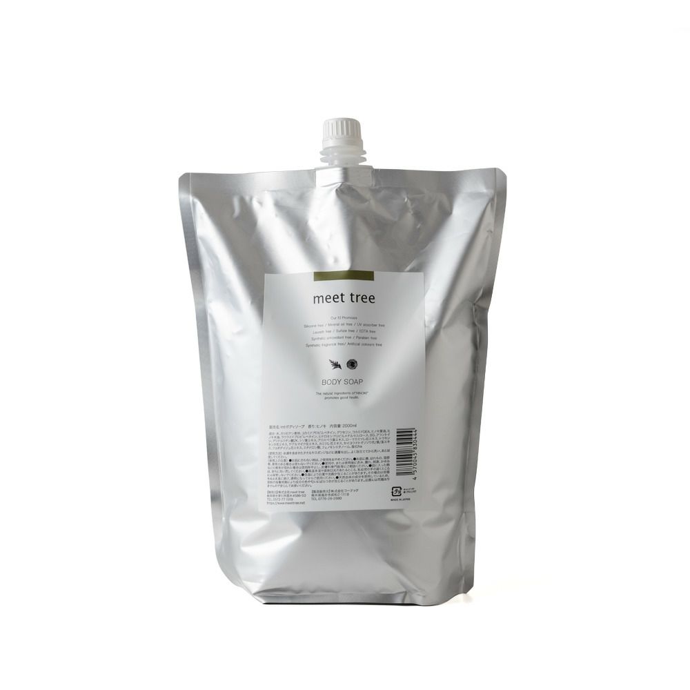 meet tree　ボディソープ 詰め替え用 2L 　ヒノキ　正面